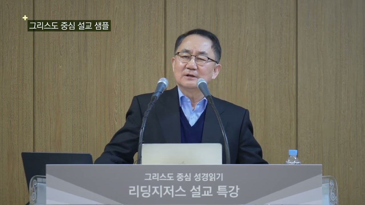 새로운
