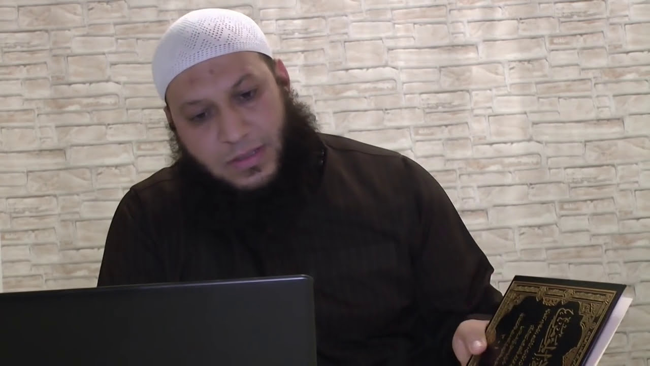 Das Gebet des Gläubigen Teil1- Sheikh Abdellatif