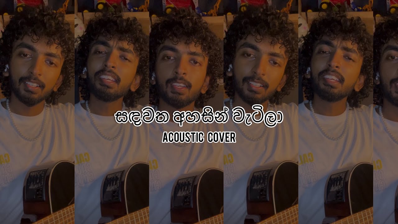 Sandawatha Ahasin Watila Acoustic Cover By Chanupa Deshitha