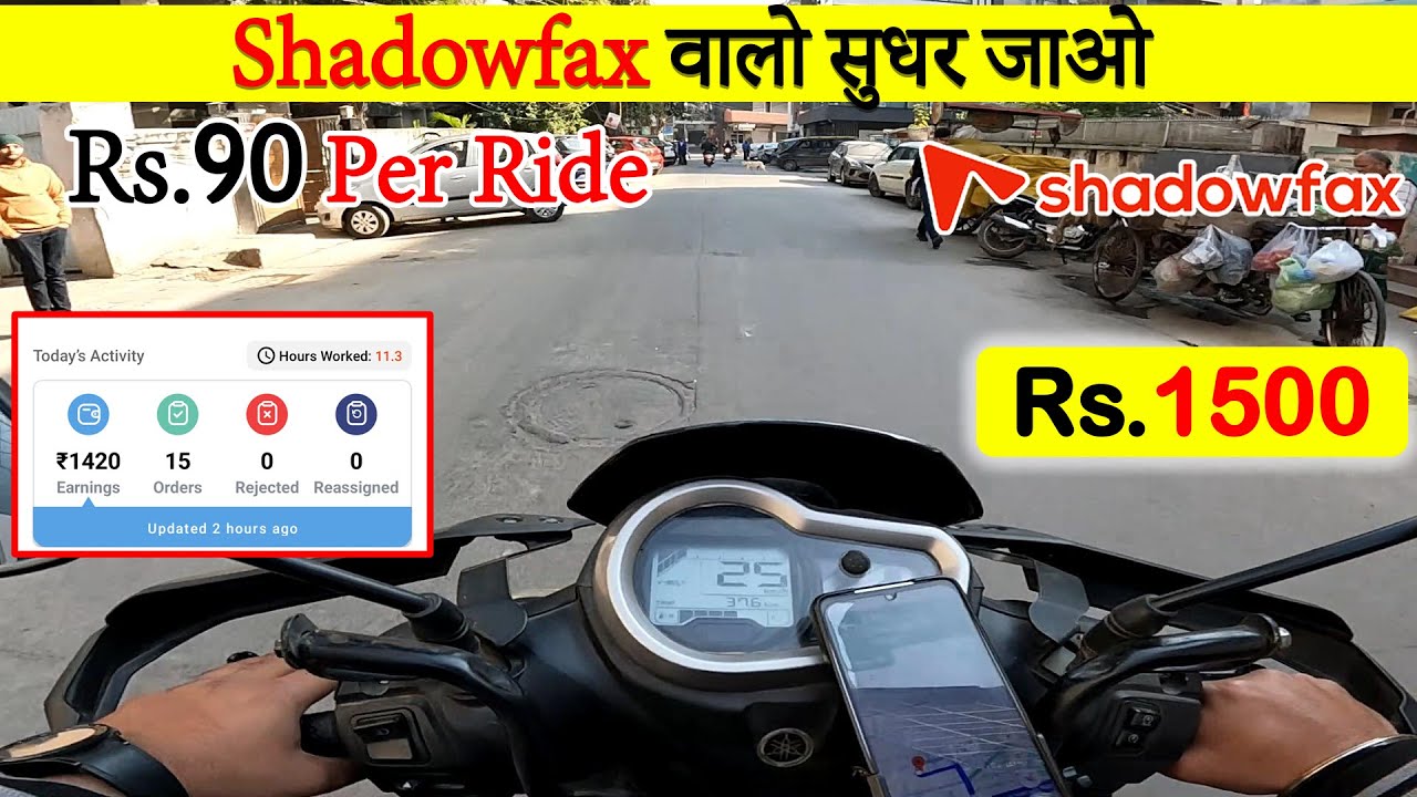 Shadowfax Bike Taxi Rider One Day Earning 🔥🔥 | Shadowfax Full Day Earning | Ride on Yamaha Ray ZR