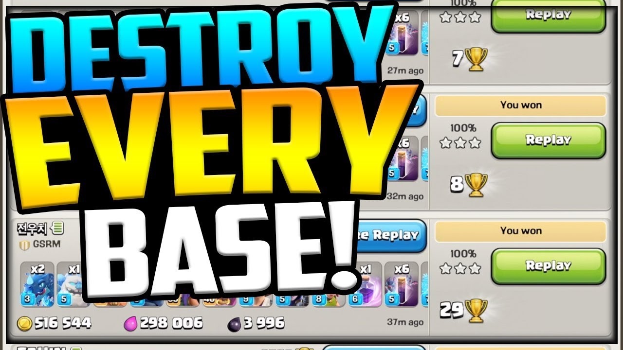 УНИЧТОЖЬТЕ ВСЕ базы! ГЕМ, МАКС, ИСПРАВЬТЕ ЭТОТ НАЖАТИЕ! Clash of Clans, Эпизод 49