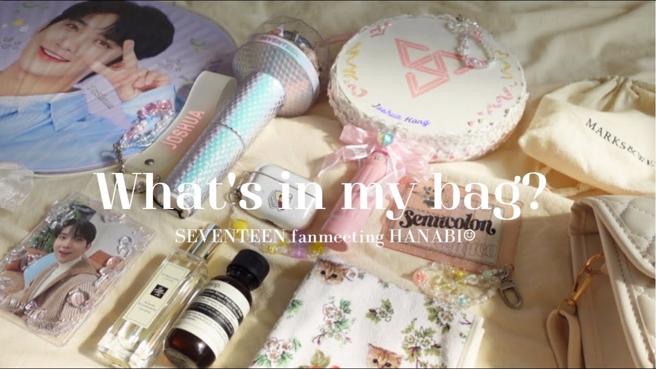 【What's in my bag?】ペンミの持ち物紹介｜セブチに会う日のバッグの中身｜HANABI ｜CARAT備忘録