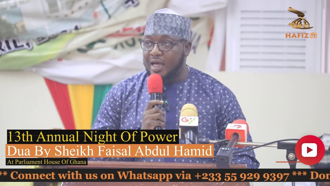 Powerful Qunut Dua By Sheikh Faisal Abdul Hamid At The 13th Annual Night Of Power, Parliament House