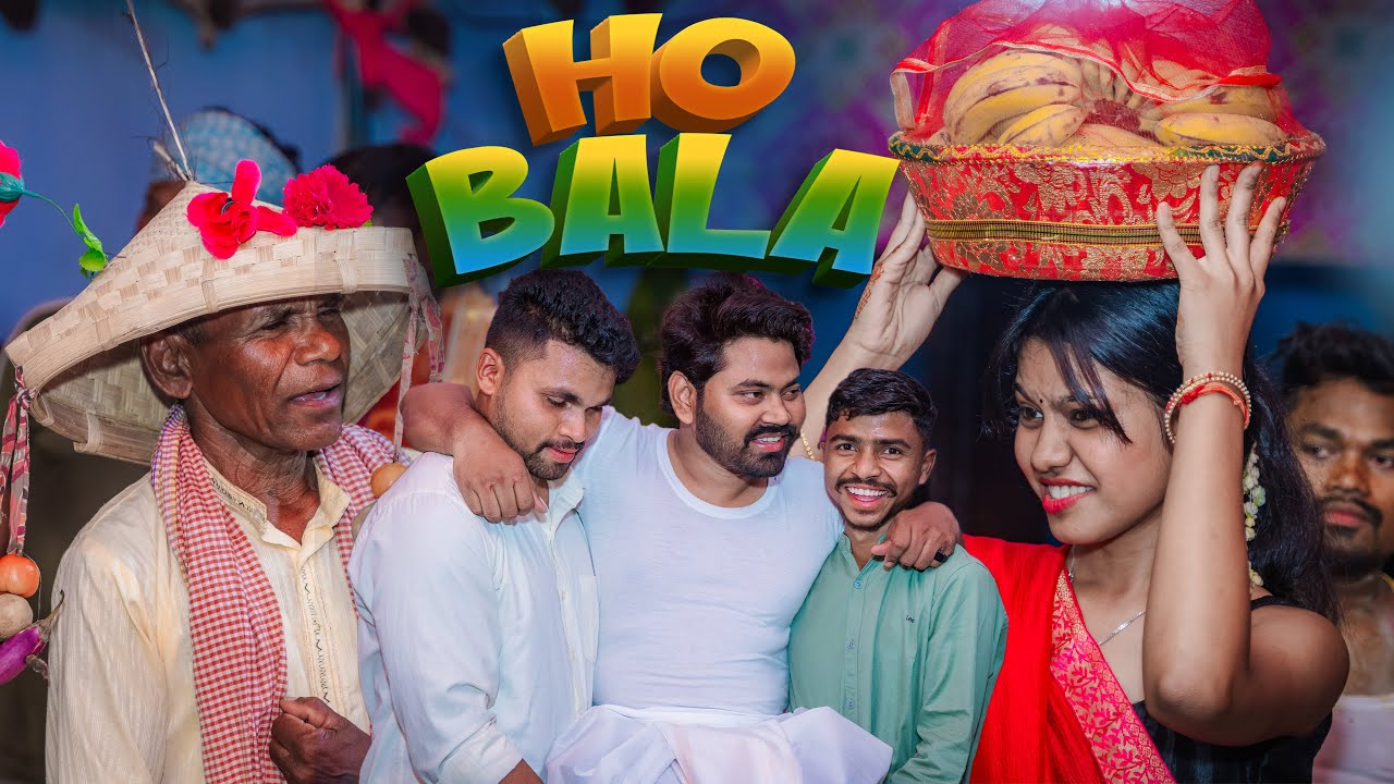 Ho (Sarna) BALA  Ceremony | Ho Engagement |  हो बाला | Akash & Koyal | Chaibasa | Jharkhand