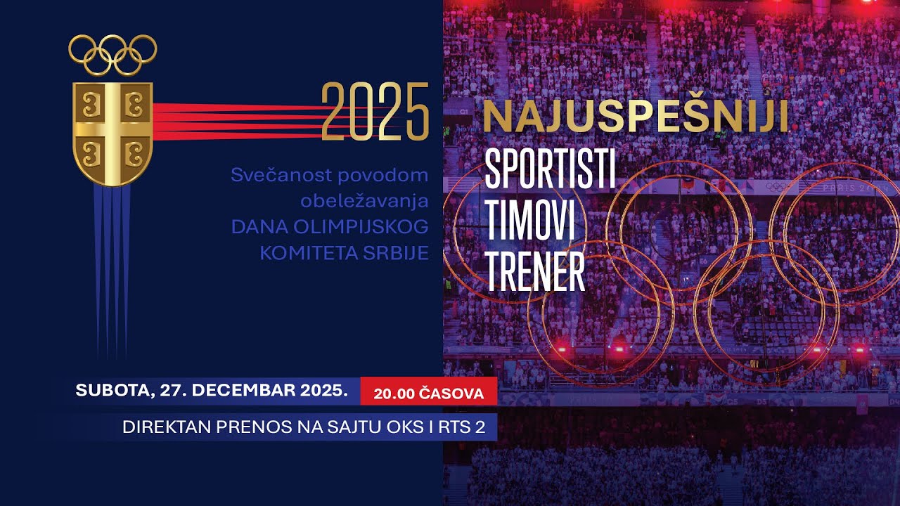 Svečanost povodom obeležavanja Dana Olimpijskog komiteta Srbije.