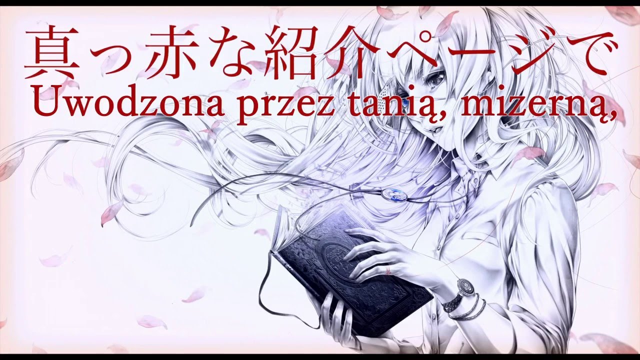 【Diarays feat. MAYU】Yuma's Vision Loss【polskie napisy】