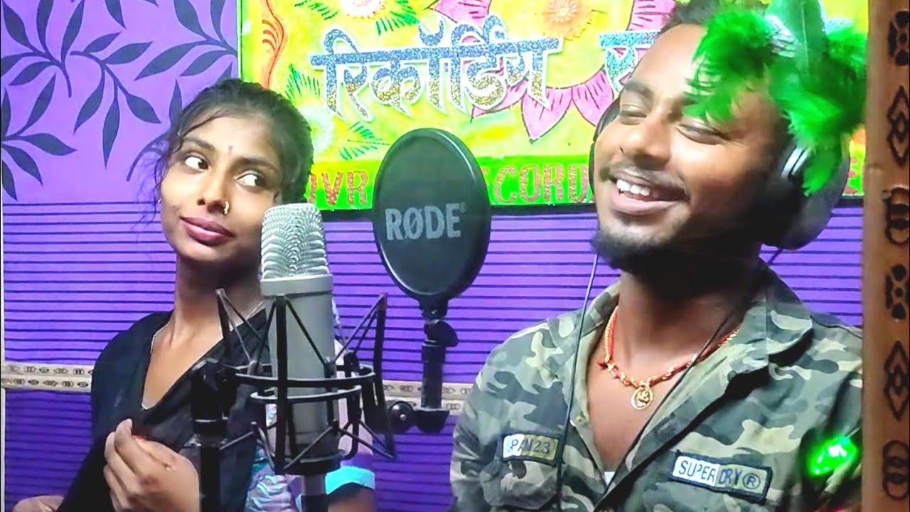 #आप देखिए #Sangeeta Sargam #Rahul Ronak का #Video बहुत माजा आएगा #Bhojpuri Song | #Kamlesh Records
