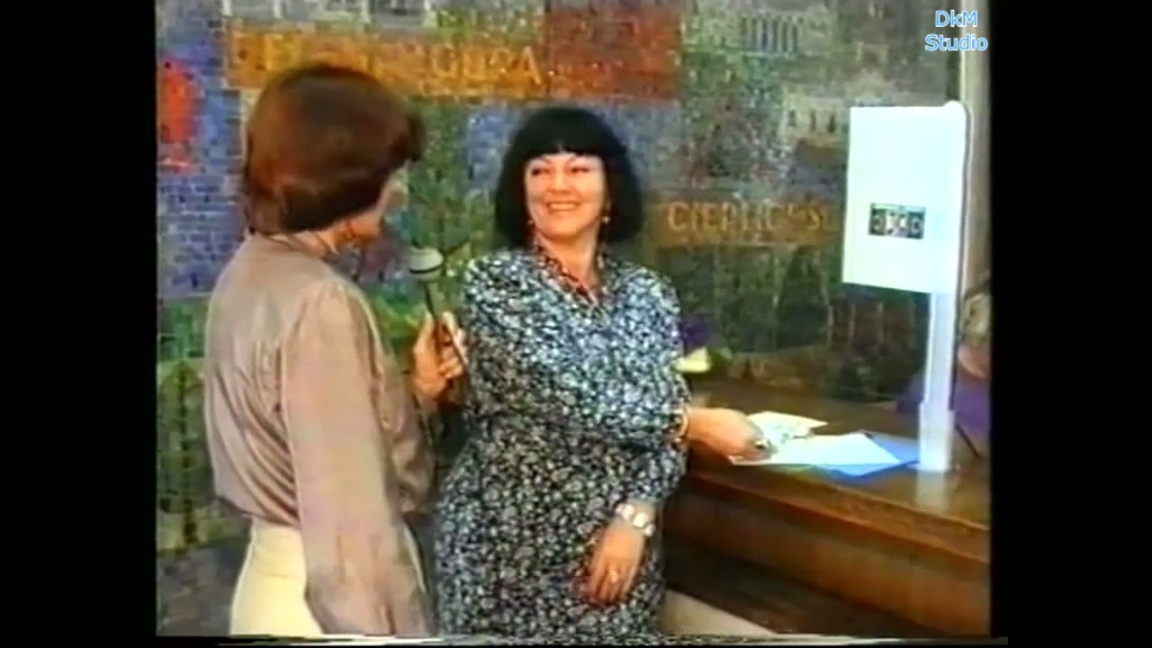 Archiwalna Jelenia Góra cz.5 - Co wiemy o Cieplicach 1991 rok odc. 3