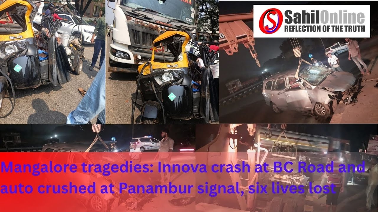 Two tragic accidents have shaken Mangalore today, leaving six people dead and several injured..