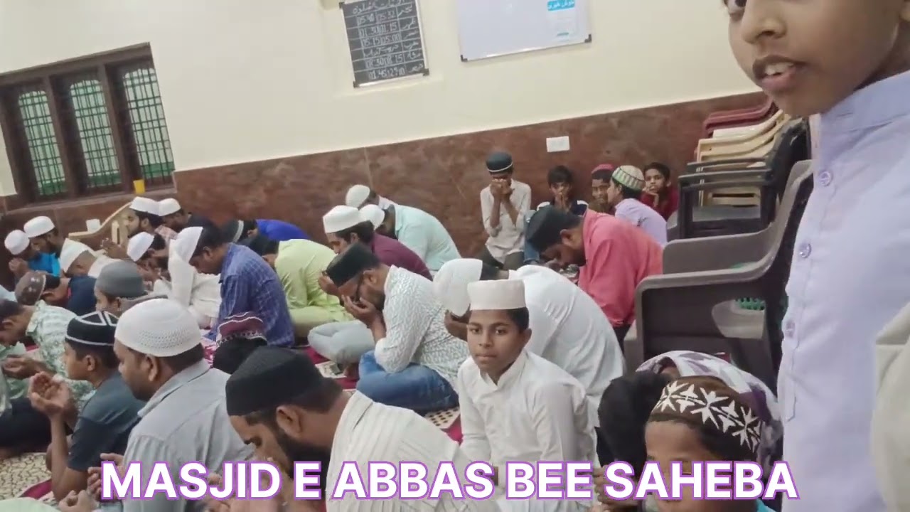 DUA AT KATAM E QURAN