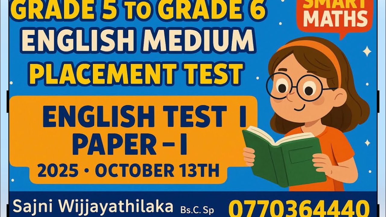English Medium Grade 6 - 2026 -PLACEMENT TEST PAPER DISCUSSION -Part 3