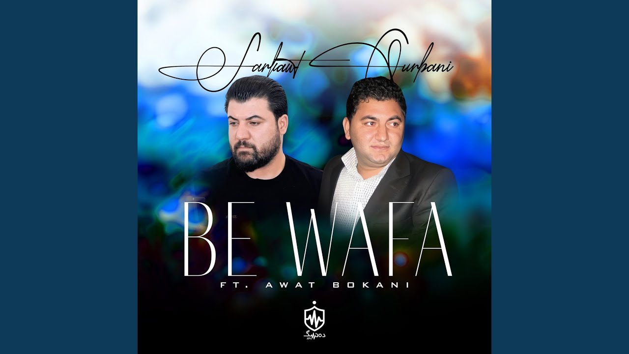Mala Babm Parwana