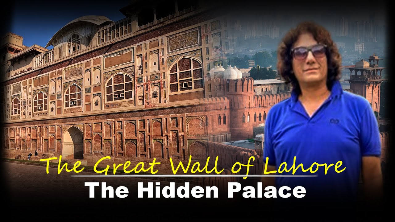 Finding  A Hidden Palace And The Greatest Picture Wall of The World In Lahore