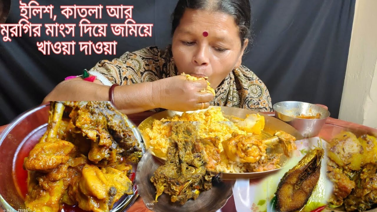 BIGBITES।।EATING RICE WITH HILSHA FRY,KOCHUR SHAK,KATLAR JHAL AND CHICKEN KOSHA..MASSIVE EATING।।
