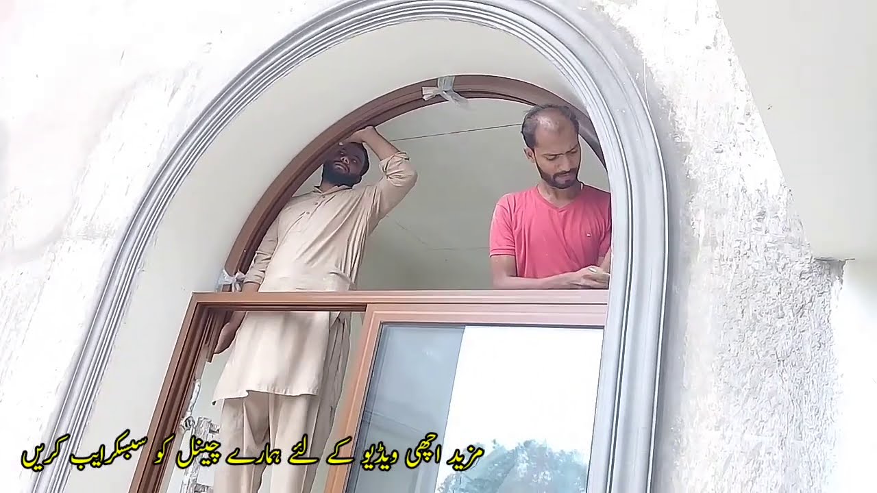 Aluminium window par arch lgane ka tarkqa | arch | daat fixing | pakistan art