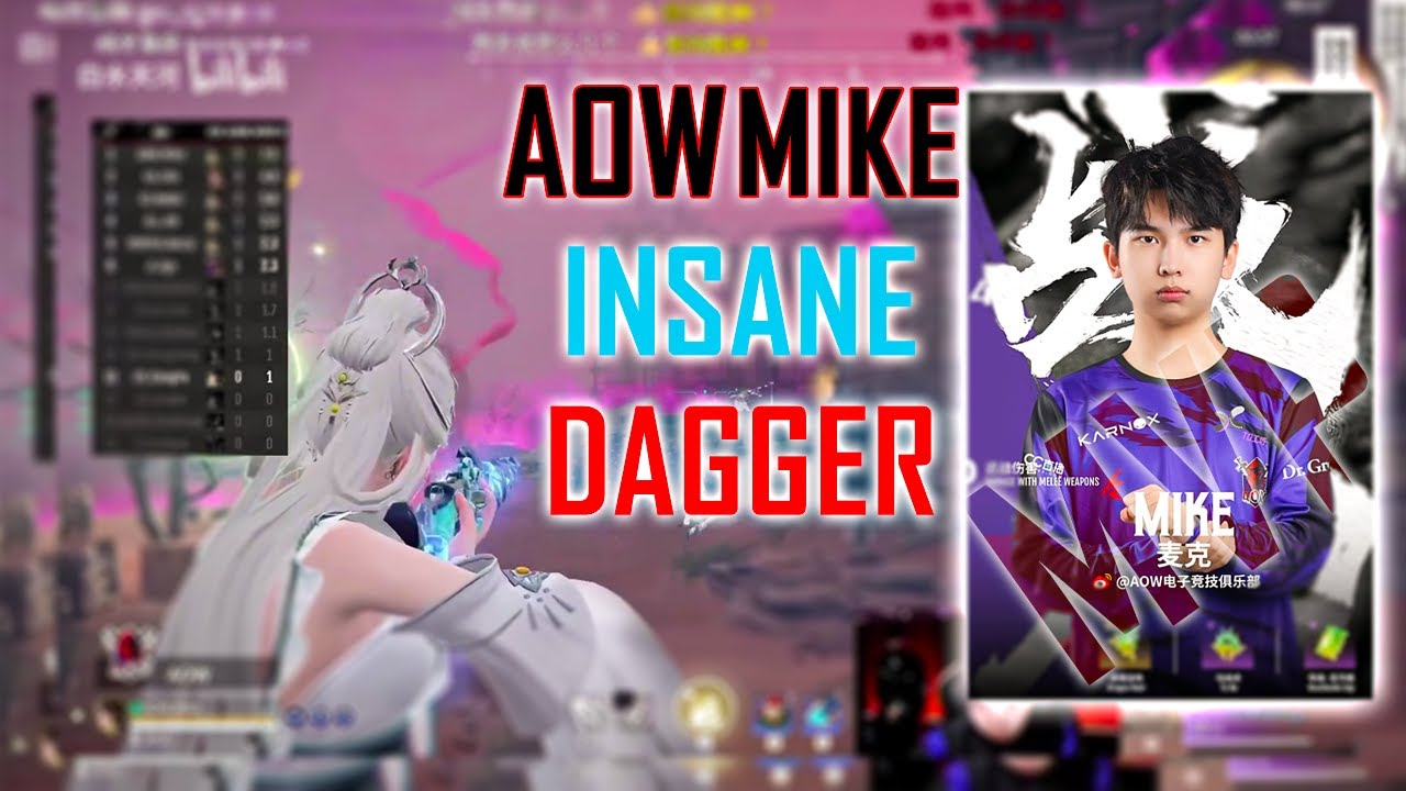 HIGHLIGHT NBPL 2023 AOW.MIKE GOD OF DAGGER | NARAKA BLADEPOINT |