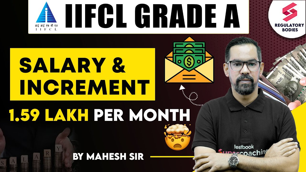 IIFCL Assistant Manager Salary | IIFCL Salary and Perks Assistant Manager | IIFCL Recruitment 2024