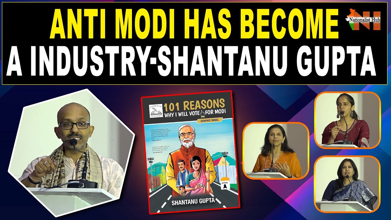 101 Reasons to Vote For Modi Book Launch | Shantanu Gupta | Nationalist Hub