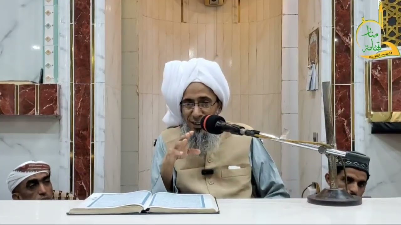تفسير سورة الشعراء من آية(٦٣)إلى آية( ٦٨ )فضيلة الشيخ العلامة محمد أحمد عاموه بتاريخ ١٩رمضان ١٤٤٧ه‍