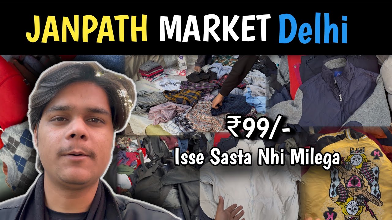 WINTER COLLECTION 2026🤯 | Janpath Market New Delhi Winter Collection 2026 | Cheapest Market Delhi