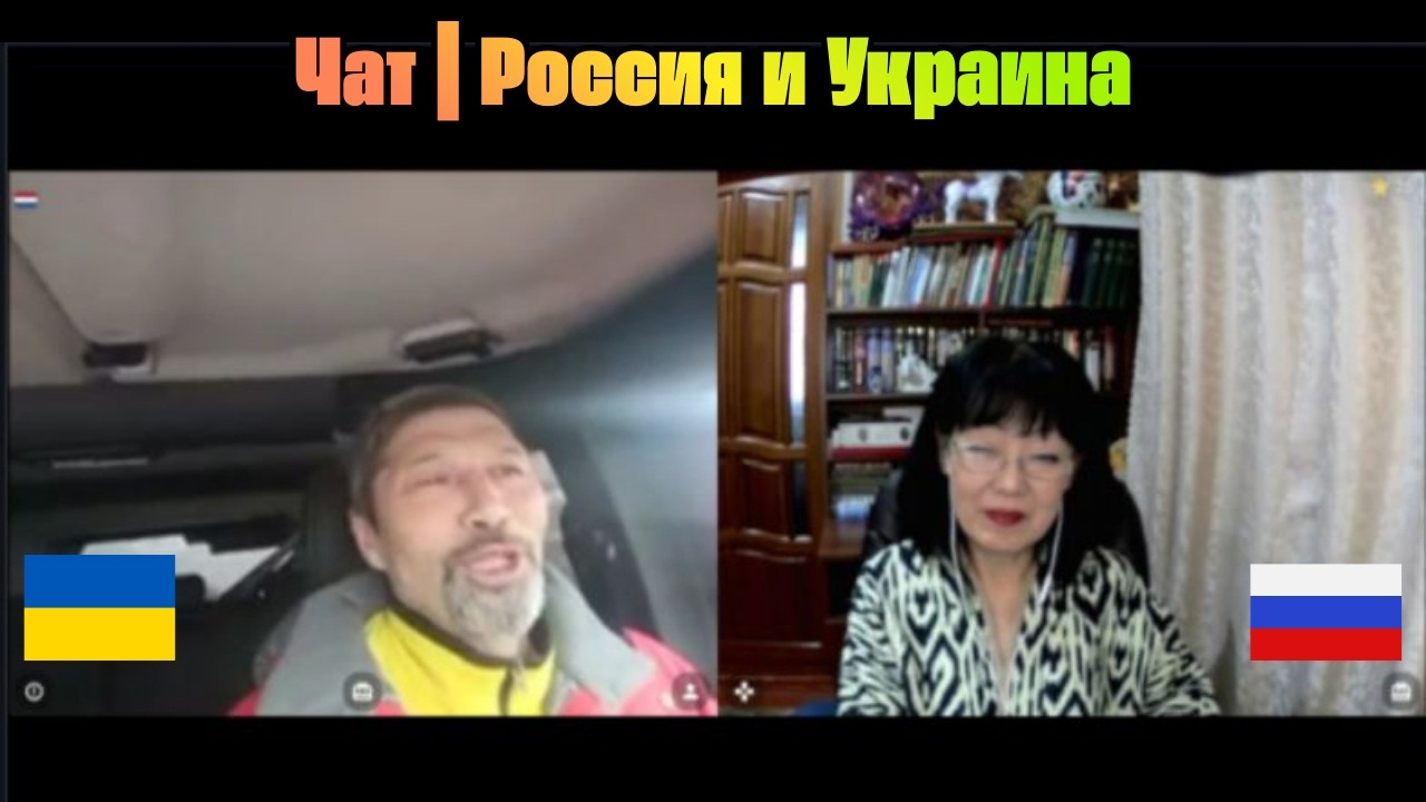 [Рай на Ойкумене]  — Согдиец Аббос, родом из Таджикистана.