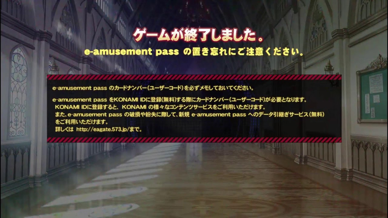 【QMA】　クイズマジックアカデミー　20260223