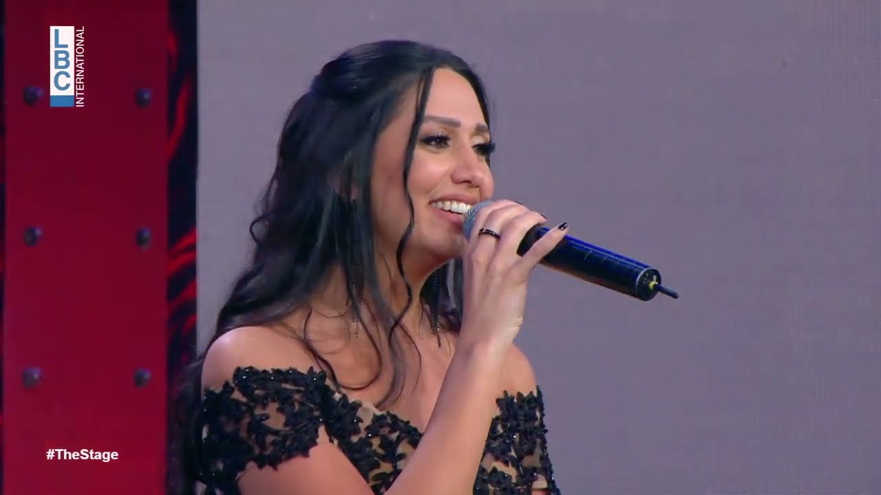 Khedni habibi   Christelle El Mallah