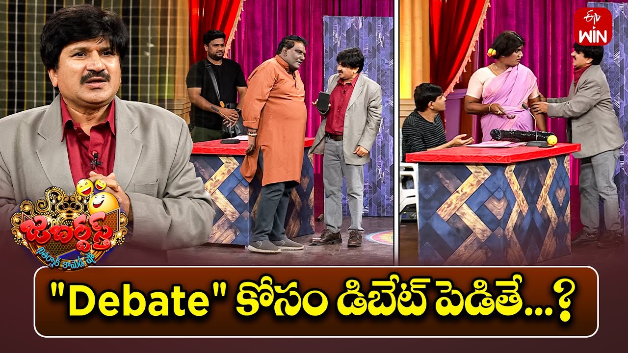 Rocket Raghava Performance | Jabardasth | 21st February 2025 | ETV Telugu