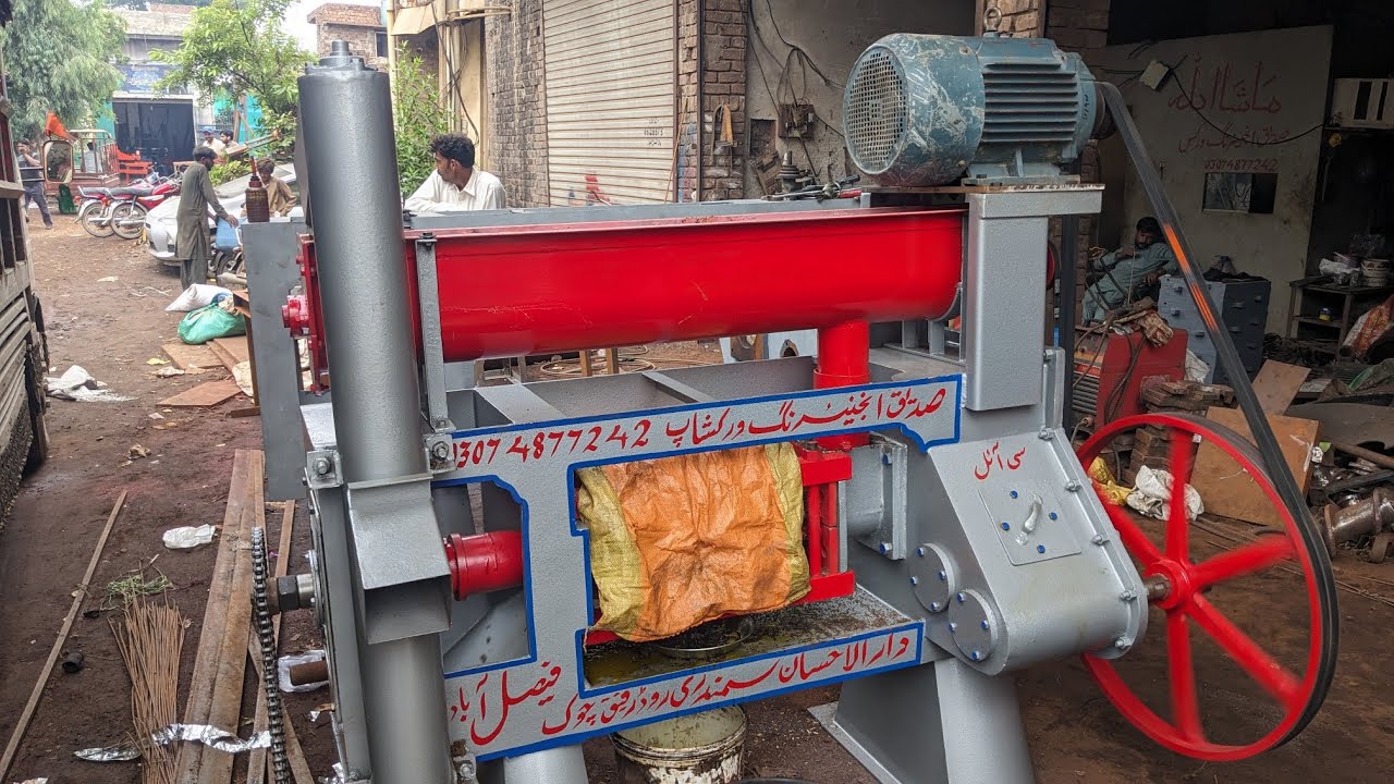 oilexpeller||oil press machine in Pakistan new model 2024
