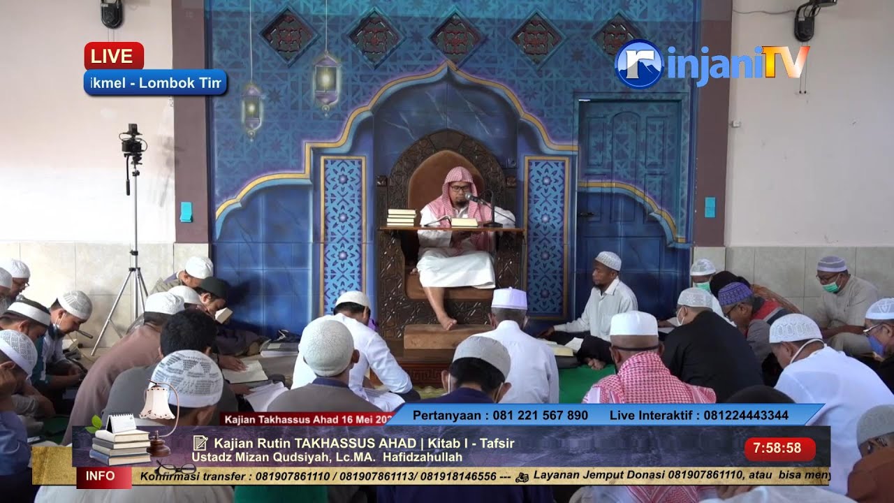 ITTIBA' RASUL - Ustadz Dr. Syafiq Riza Basalamah, MA  حفظه الله تعالى