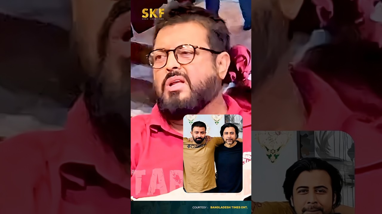 শাকিব খান নাকি আফরান নিশো কে বেশি জনপ্রিয় - Omor Sani..❤️🔥😮 #shorts #foryou #shakibkhan #trending