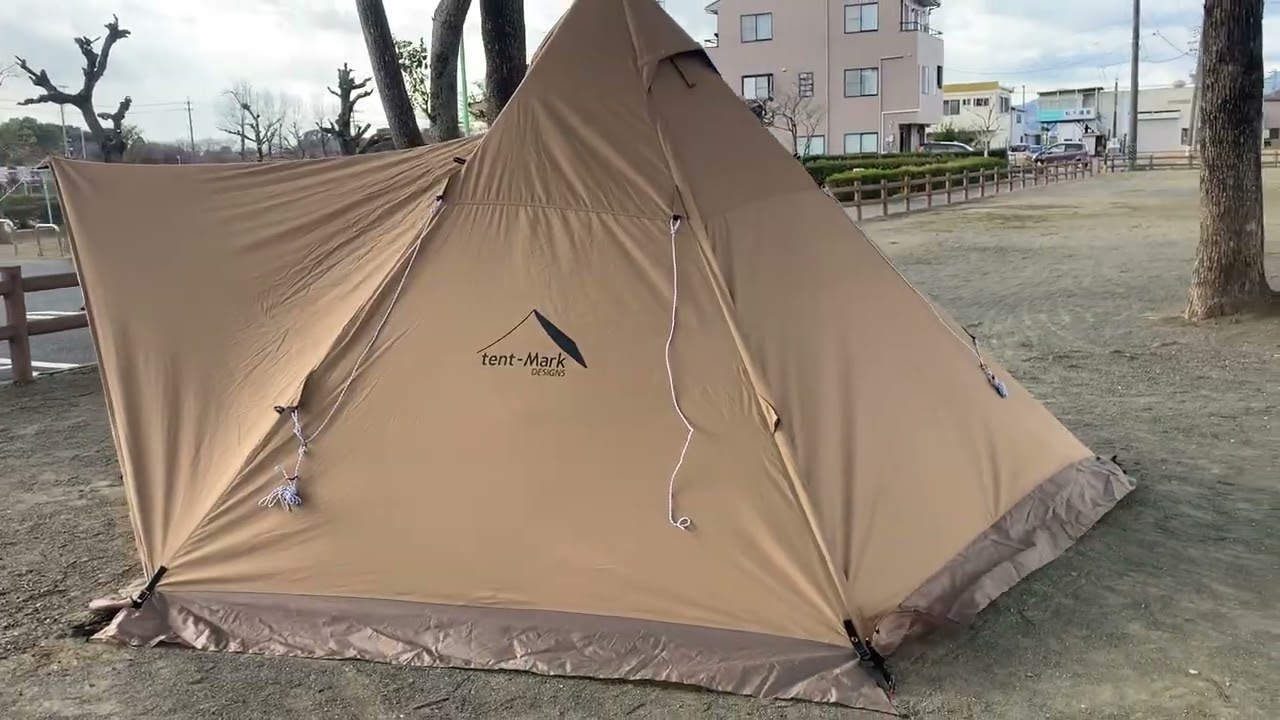 コンフォートソロにトリポット