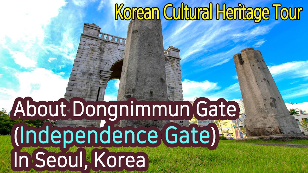 About Dongnimmun Gate(Independence Gate)-코리안오아시스(Koreanoasis) 한국역사문화유산 이미지뱅크(Korean Image Bank)