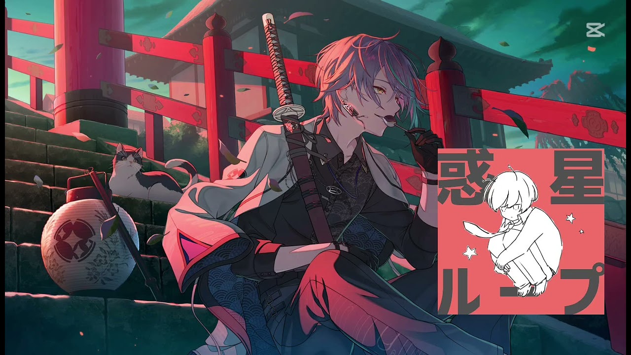 惑星ループ(Wakusei loop) Wonderlands X showtime X Len (song leak)