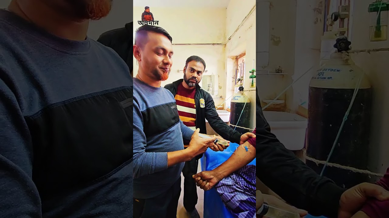 আমি কে-স করমু😭আপনাদের দোয়া ও ভালবাসায় পায়ে পো-কা হওয়া সেই চাচাকে আজ তার বাড়িতে পাঠালাম❤️🤲