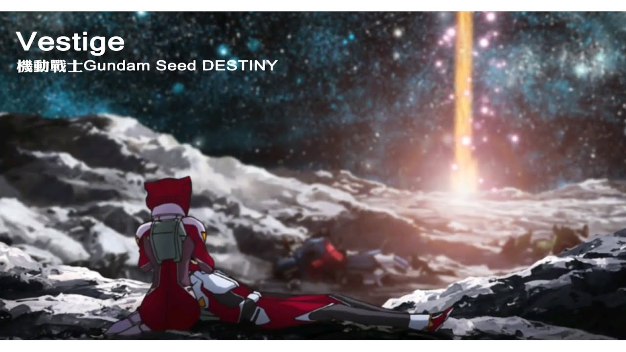 【MUSIC】- Vestige - T.M.Revolution - 機動戰士Gundam Seed DESTINY - 中日字幕