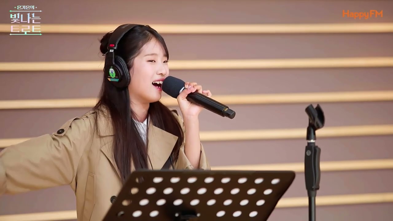 소문 좀 내주세요_ 빈예서 라이브