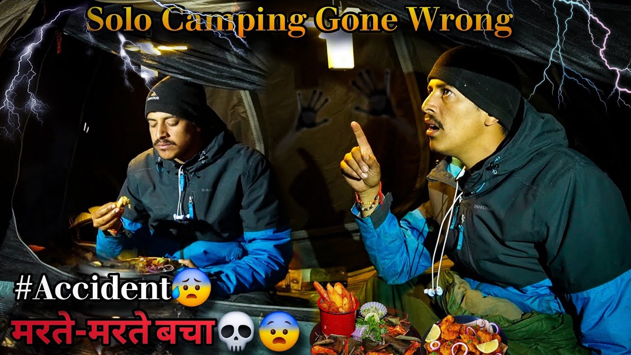 मरते मरते बचा Camping में 😨 | Solo Camping Gone Worong In Dangerous Forest | Unknown Dreamer