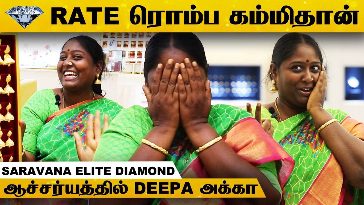 Shock-க்கு மேல Shock-கு கொடுக்குறாங்க - அதிர்ச்சியில் Deepa Akka..! | Saravana Stores Elite Diamond