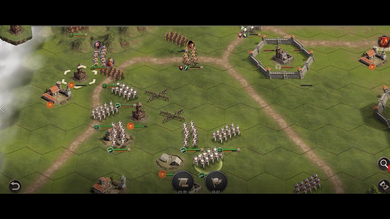 Grand War: Rome Numantine War  (6-4) 3 star