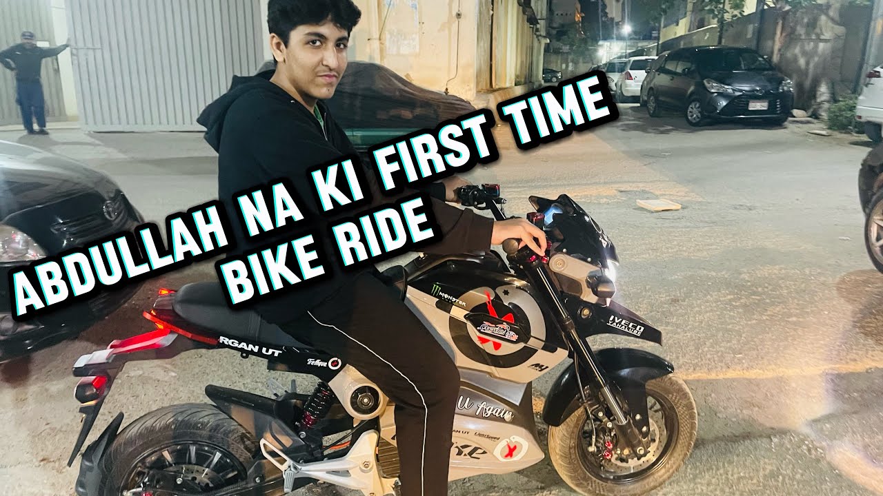 Abdullah na ki first time bike ride 🏍️ #vlog #electricbike !…