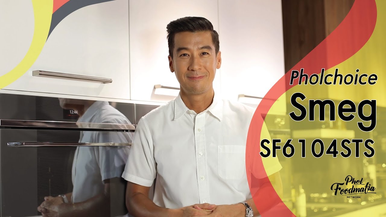 Pholchoice : Smeg SF6104STS