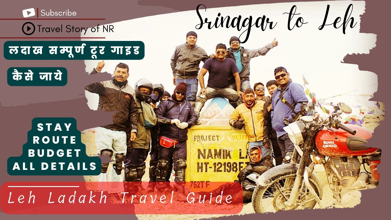 Srinagar to Leh Ladakh Road Trip Travel Guide | Budget | Stay | Tourist Places | Ladakh Travel Guide