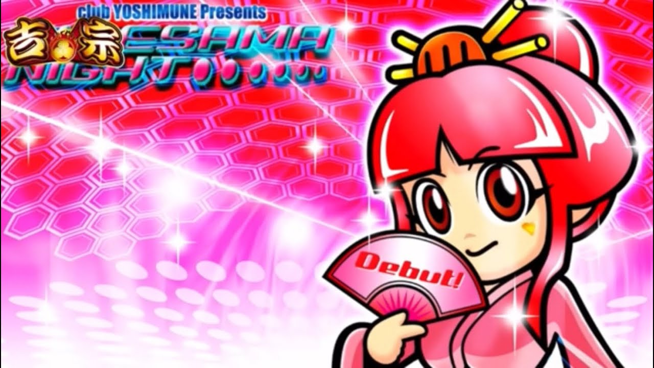 そこにあるかも知れない・・・/浜崎あゆみfeat DAIKI