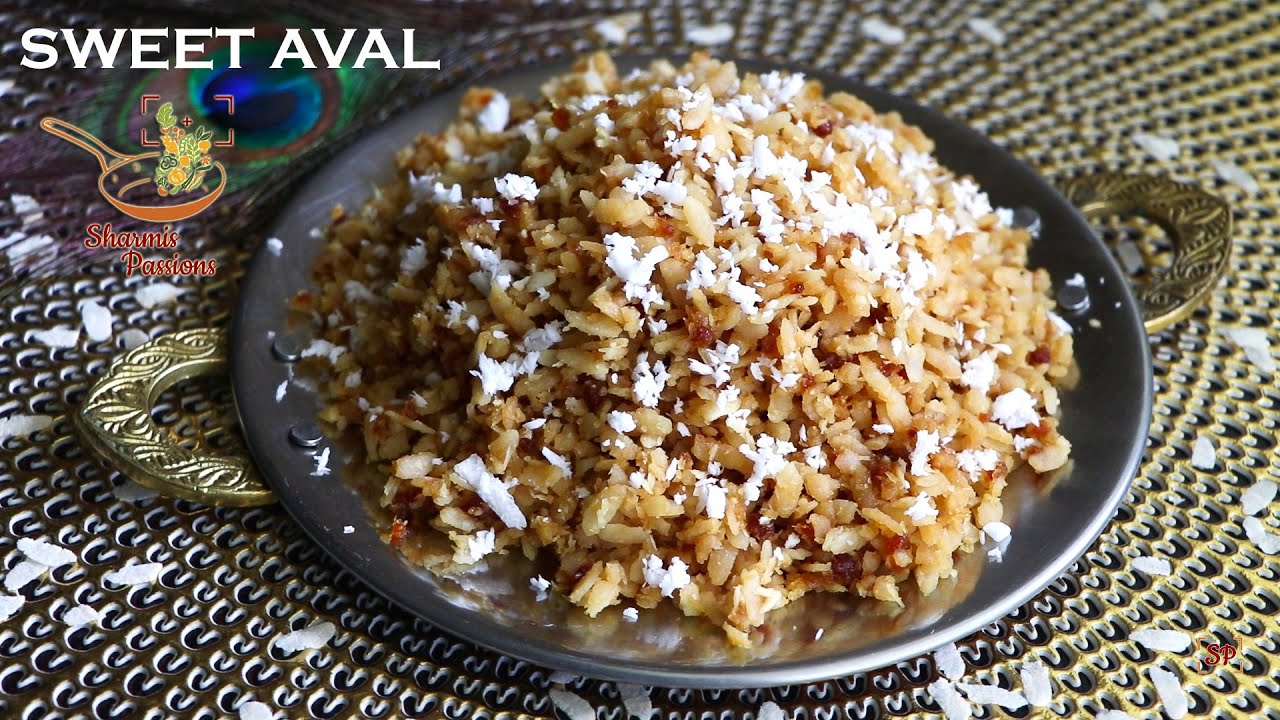 Sweet aval with jaggery | Inippu aval | Aval nanachathu recipe - No cook version