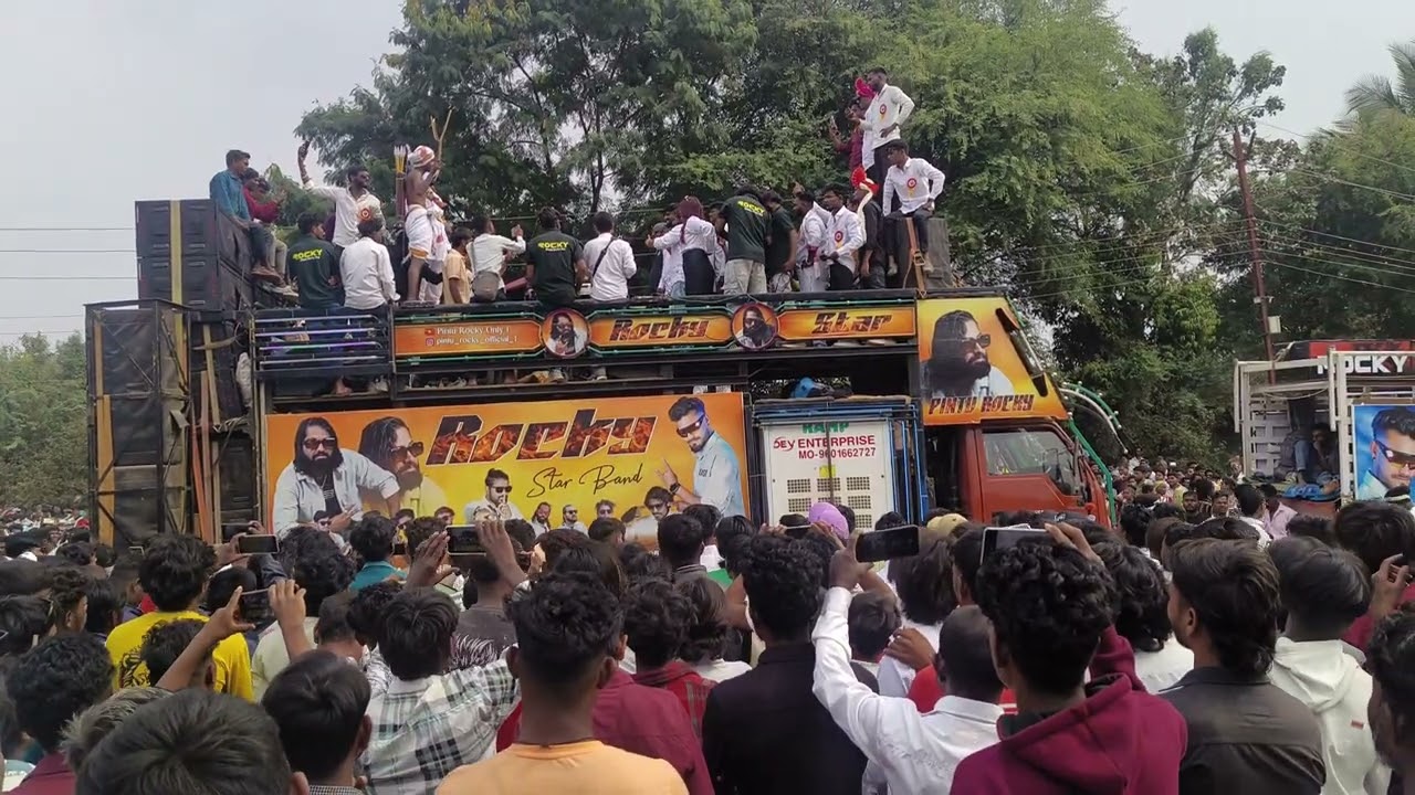 रॉकी स्टार बैंड सटाना 