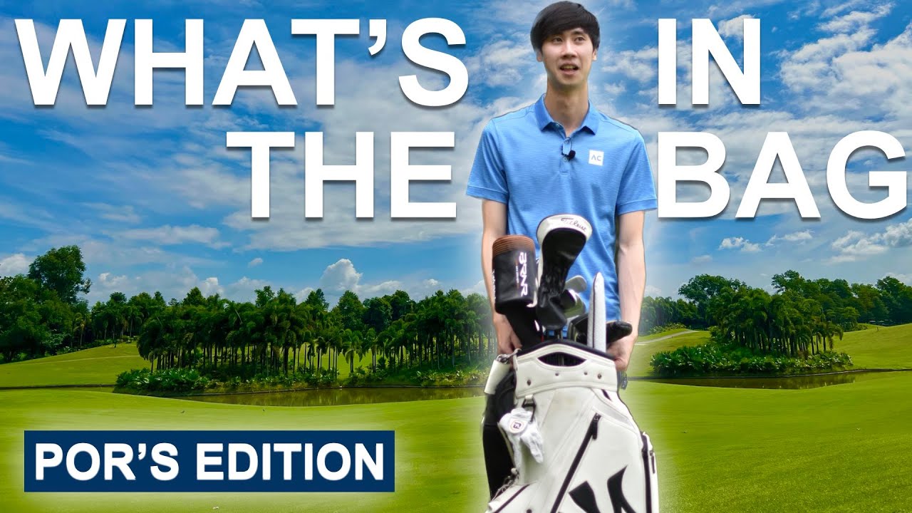 เปิดถุงโปรปอ ใช้ไม้อะไรถึงตีแม่นและไกล || WHAT'S IN THE BAG SERIES || EP.3 POR