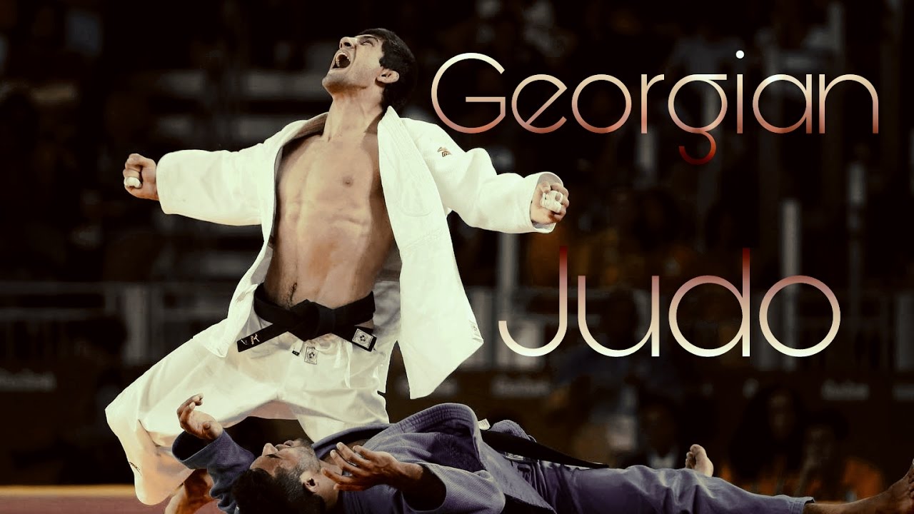 GEORGIAN JUDO - JudoWorld柔道