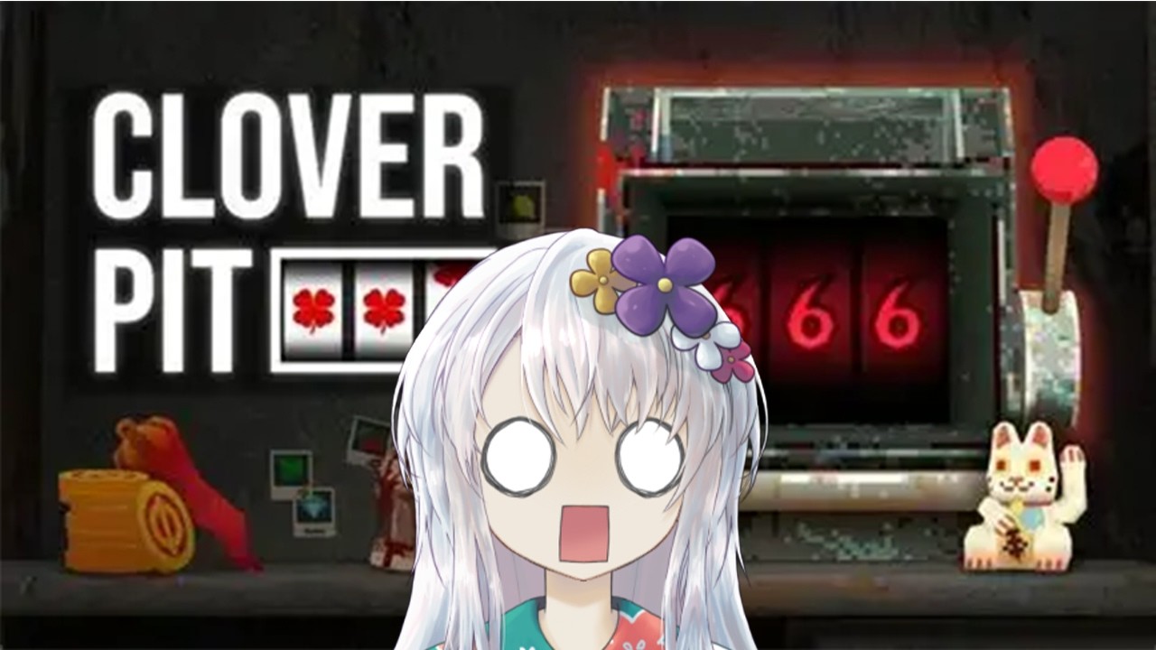 【#cloverpit 】エンディングみれたらいいな【#vtuber  】