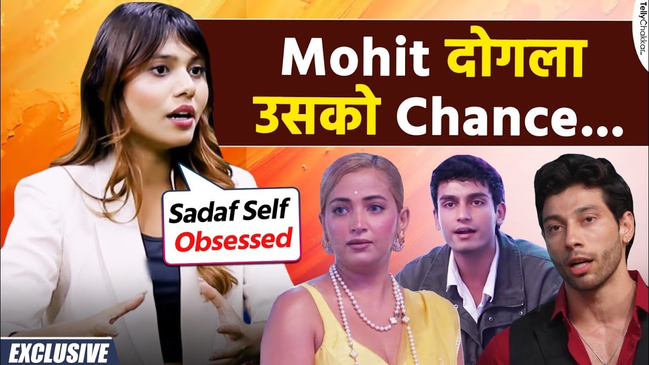 Anuska Ghosh ने Mohit संग Dating को लेकर तोड़ी चुप्पी Sadaf, Diptanshu की घटियां हरकत फूटा गुस्सा